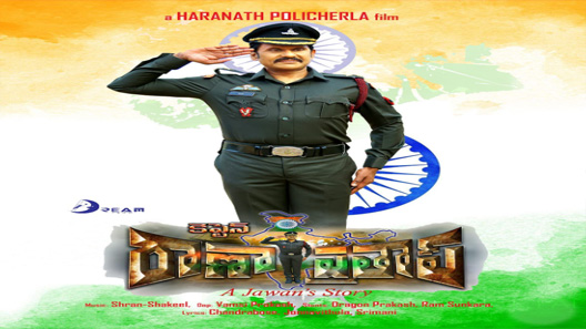 مشاهدة فيلم Captain Rana Prathap 2019 مترجم