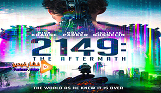 مشاهدة فيلم Confinement 2021 مترجم