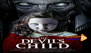 مشاهدة فيلم Diavlo 2021 مترجم