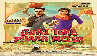 مشاهدة فيلم Gori Tere Pyaar Mein! 2013 مترجم