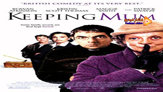 مشاهدة فيلم Keeping Mum 2005 مترجم