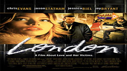 مشاهدة فيلم London 2005 مترجم