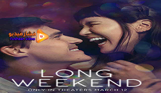 مشاهدة فيلم Long Weekend 2021 مترجم