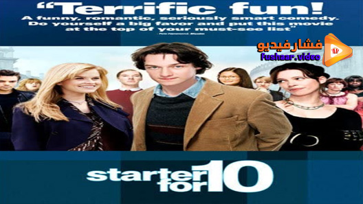مشاهدة فيلم Starter for 10 2006 مترجم