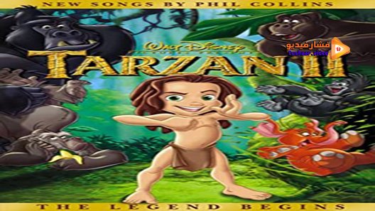 مشاهدة فيلم Tarzan II 2005 مترجم