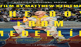 مشاهدة فيلم The Boy from Medellín 2021 مترجم