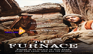 مشاهدة فيلم The Furnace 2020 مترجم