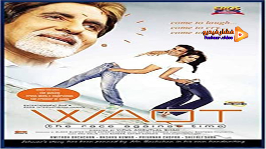 مشاهدة فيلم Waqt: The Race Against Time 2005 مترجم