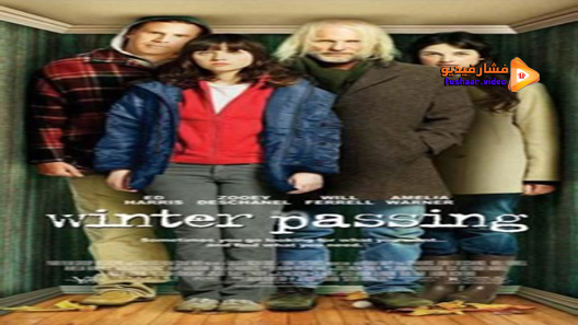مشاهدة فيلم Winter Passing 2005 مترجم