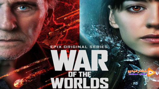 مشاهدة مسلسل War of the Worlds الموسم 2 الحلقة 4 مترجم