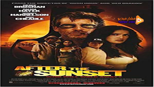 مشاهدة فيلم After The Sunset 2004 مترجم