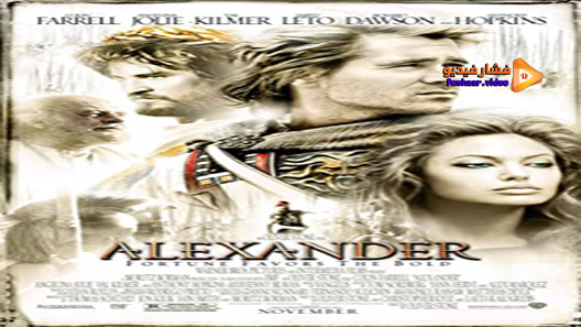 مشاهدة فيلم Alexander 2004 مترجم