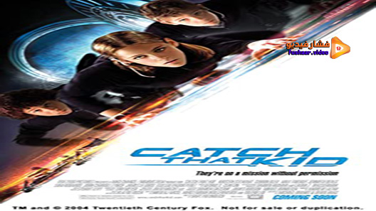 مشاهدة فيلم Catch That Kid 2004 مترجم
