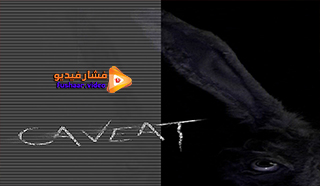 مشاهدة فيلم Caveat 2020 مترجم