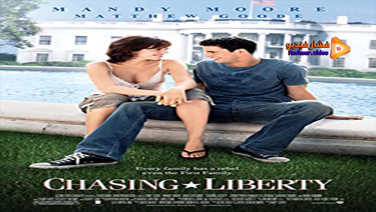 مشاهدة فيلم Chasing Liberty 2004 مترجم