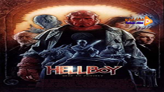 مشاهدة فيلم Hellboy 2004 مترجم