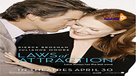 مشاهدة فيلم Laws Of Attraction 2004 مترجم