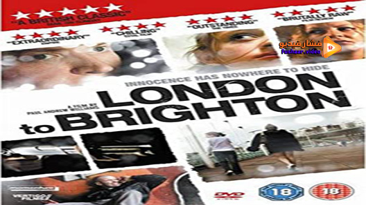مشاهدة فيلم London To Brighton 2006 مترجم
