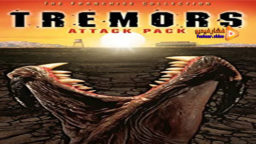 مشاهدة فيلم Tremors 4: The Legend Begins 2004 مترجم