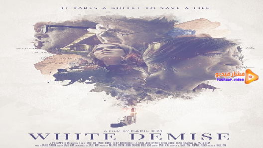 مشاهدة فيلم White Demise 2020 مترجم