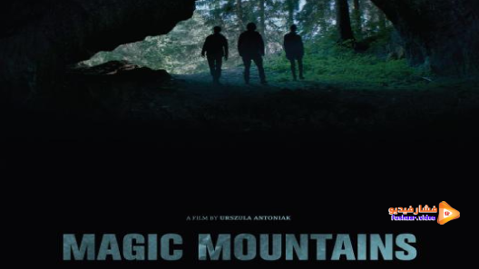 مشاهدة فيلم Magic Mountains 2020 مترجم