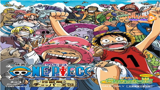 مشاهدة فيلم One Piece Movie 3 مترجم