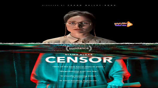 مشاهدة فيلم Censor 2021 مترجم