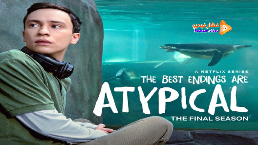 مشاهدة مسلسل Atypical الموسم 4 الحلقة 3 مترجم