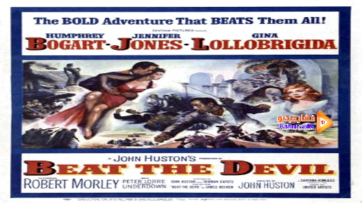 مشاهدة فيلم Beat the Devil 1953 مترجم