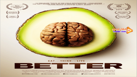 مشاهدة فيلم Better 2020 مترجم