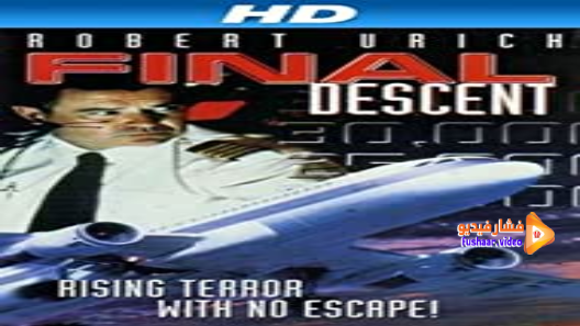 مشاهدة فيلم Final Descent 1997 مترجم