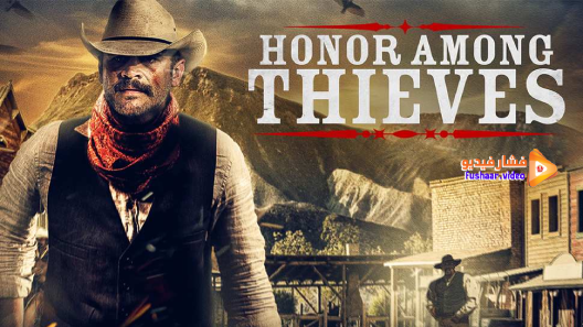 مشاهدة فيلم Honor Among Thieves 2021 مترجم