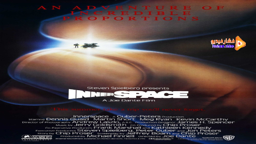 مشاهدة فيلم Innerspace 1987 مترجم