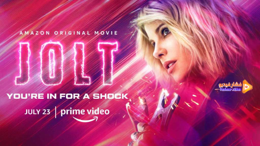 مشاهدة فيلم Jolt 2021 مترجم