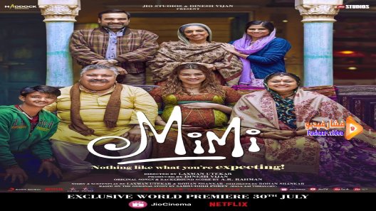 مشاهدة فيلم Mimi 2021 مترجم