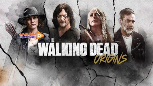 مشاهدة مسلسل The Walking Dead Origins الموسم 1 الحلقة 1 مترجم