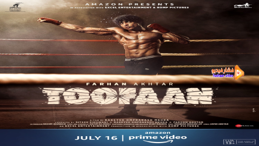 مشاهدة فيلم Toofaan 2021 مترجم