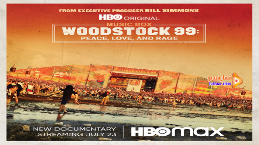 مشاهدة فيلم Woodstock 99: Peace Love and Rage 2021 مترجم