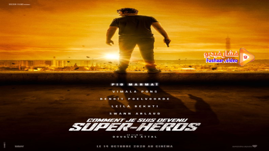 مشاهدة فيلم How I Became a Super Hero 2020 مترجم
