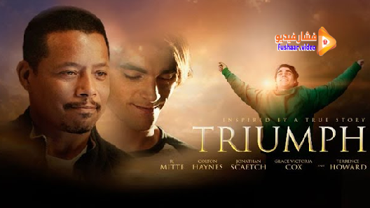 مشاهدة فيلم Triumph 2021 مترجم
