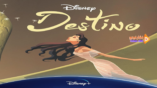 مشاهدة فيلم Destino 2003 مترجم