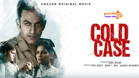 مشاهدة فيلم Cold Case 2021 مترجم
