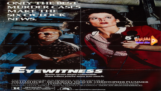 مشاهدة فيلم Eyewitness 1981 مترجم