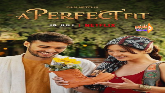 مشاهدة فيلم A Perfect Fit 2021 مترجم