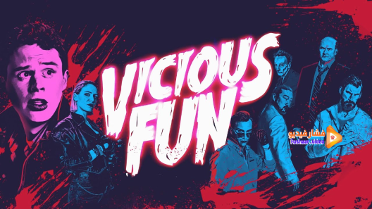 مشاهدة فيلم Vicious Fun 2020 مترجم