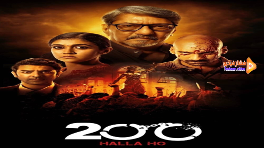 مشاهدة فيلم 200: Halla Ho 2021 مترجم