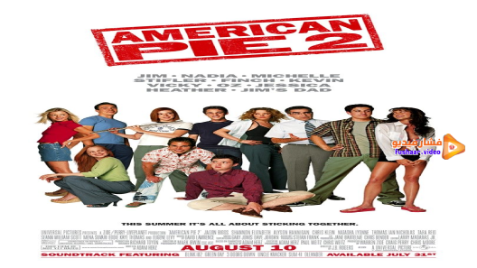 مشاهدة فيلم American Pie 2 2001 مترجم