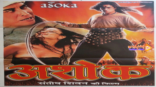 مشاهدة فيلم Ashoka The Great 2001 مترجم