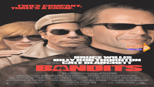 مشاهدة فيلم Bandits 2001 مترجم