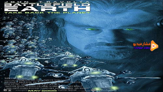 مشاهدة فيلم Battlefield Earth 2000 مترجم